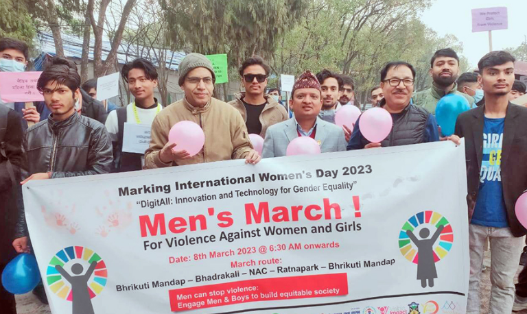 अन्तर्राष्ट्रिय नारी दिवसका अवसरमा पुरुष ऐक्यबद्धता मार्च आयोजना सम्पन्न