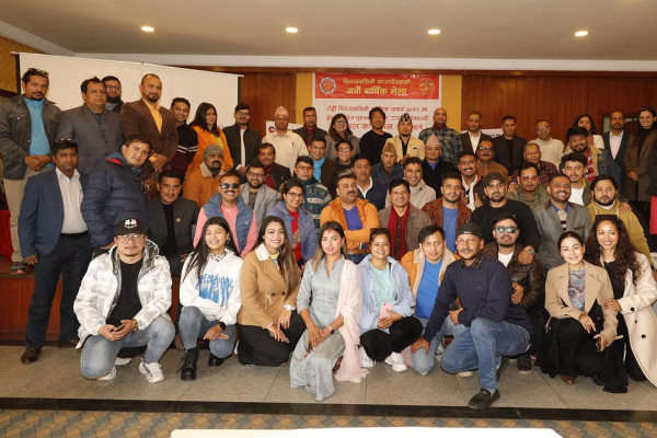 ‘विन्ध्यवासिनी सङ्गीत सम्मान २०७९’ सम्पन्न