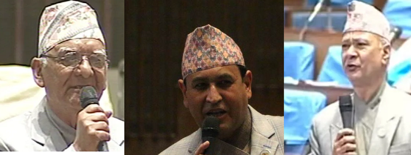 प्रतिनिधिसभामा प्रधानमन्त्री हराएको सूचनादेखि चीनलाई बाँदर बेच्नेसम्मकाे चर्चा