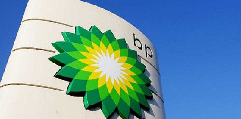 बेलायती विशाल ऊर्जा कम्पनी नाफामा