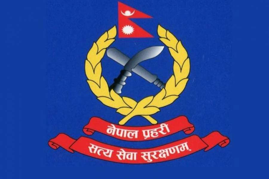 प्रहरी रिपोर्ट लिने प्रणालीमा समस्या