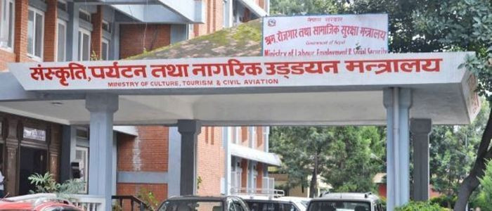 महाशिवरात्रि मेलामा घोटाला भएको भन्दै कारबाहीका लागि अख्तियारलाई आग्रह