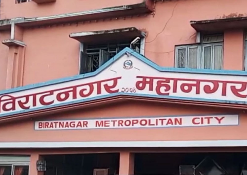 महानगरको ‘पार्किङस्थल’मा ‘सिसी क्यामेरा’ जडान