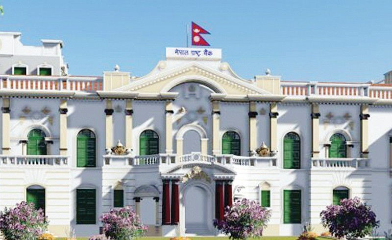 राष्ट्र बैंकले २० अर्बको रिपो जारी गर्दै
