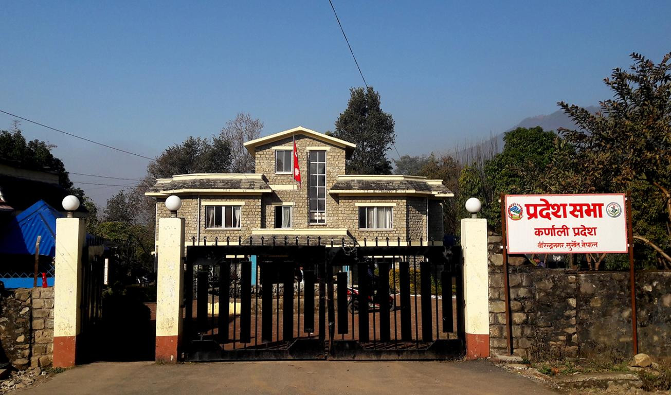 कर्णाली प्रदेशसभाको पहिलो अधिवेशन अन्त्य