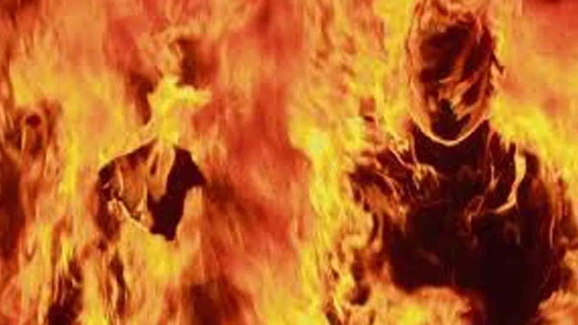 सप्तरीमा एक महिलाले गरिन् आत्मदाह