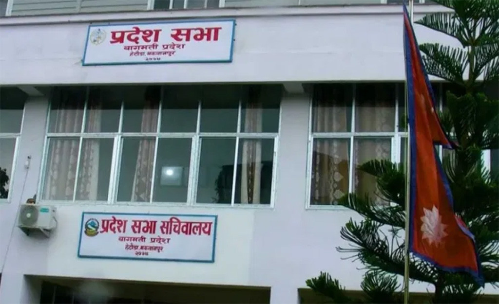 सरकारी कामकाजमा तामाङ र नेवारी भाषाको प्रयोगका लागि बैठक