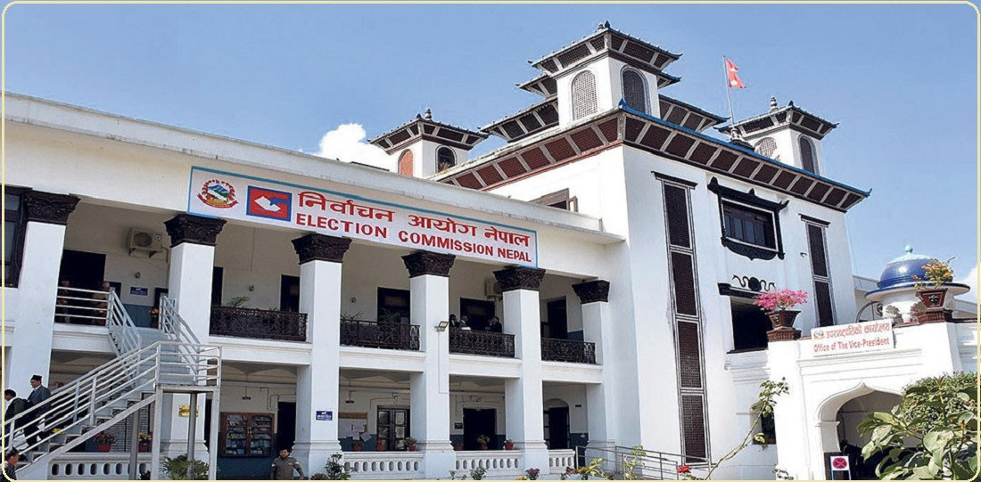 राष्ट्रपति तथा उपराष्ट्रपतिका लागि उम्मेदवारको योग्यता