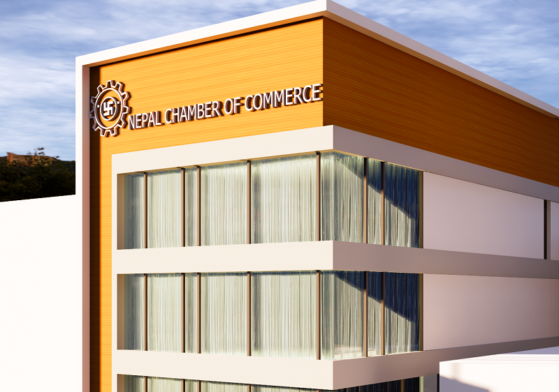 अख्तियारको कार्यक्षेत्रमा पर्ने गरी विधेयक बनेपछि निजी क्षेत्र सशङ्कित