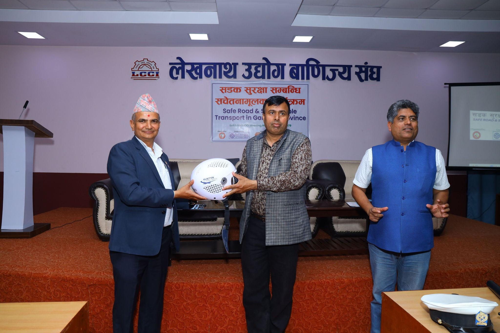 “नेशनल रोड सेफटी काउन्सिल नेपाल” को आयोजनामा सडक सुरक्षा सम्बन्धि प्रदेशस्तरिय कार्यक्रम सम्पन्न