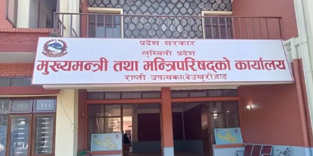 लुम्बिनी प्रदेशः नयाँ सरकार गठनका लागि गठबन्धन दल छलफलमा