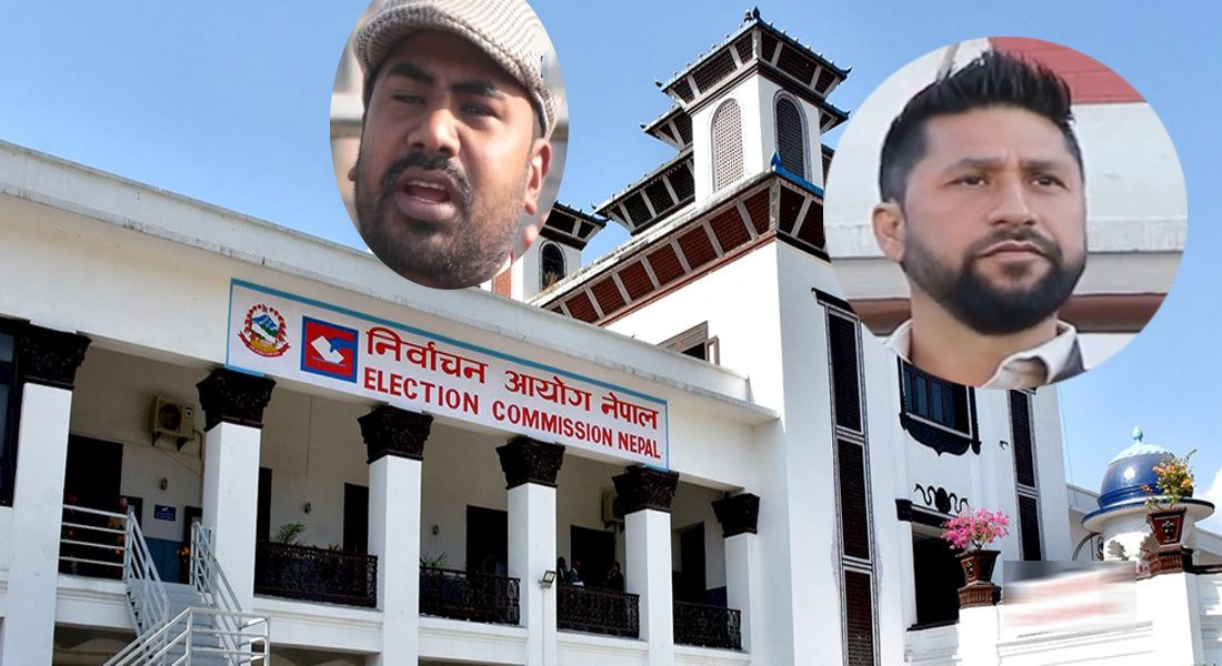 रवि लामिछानेको उम्मेदवारीविरुद्ध चार उजुरी