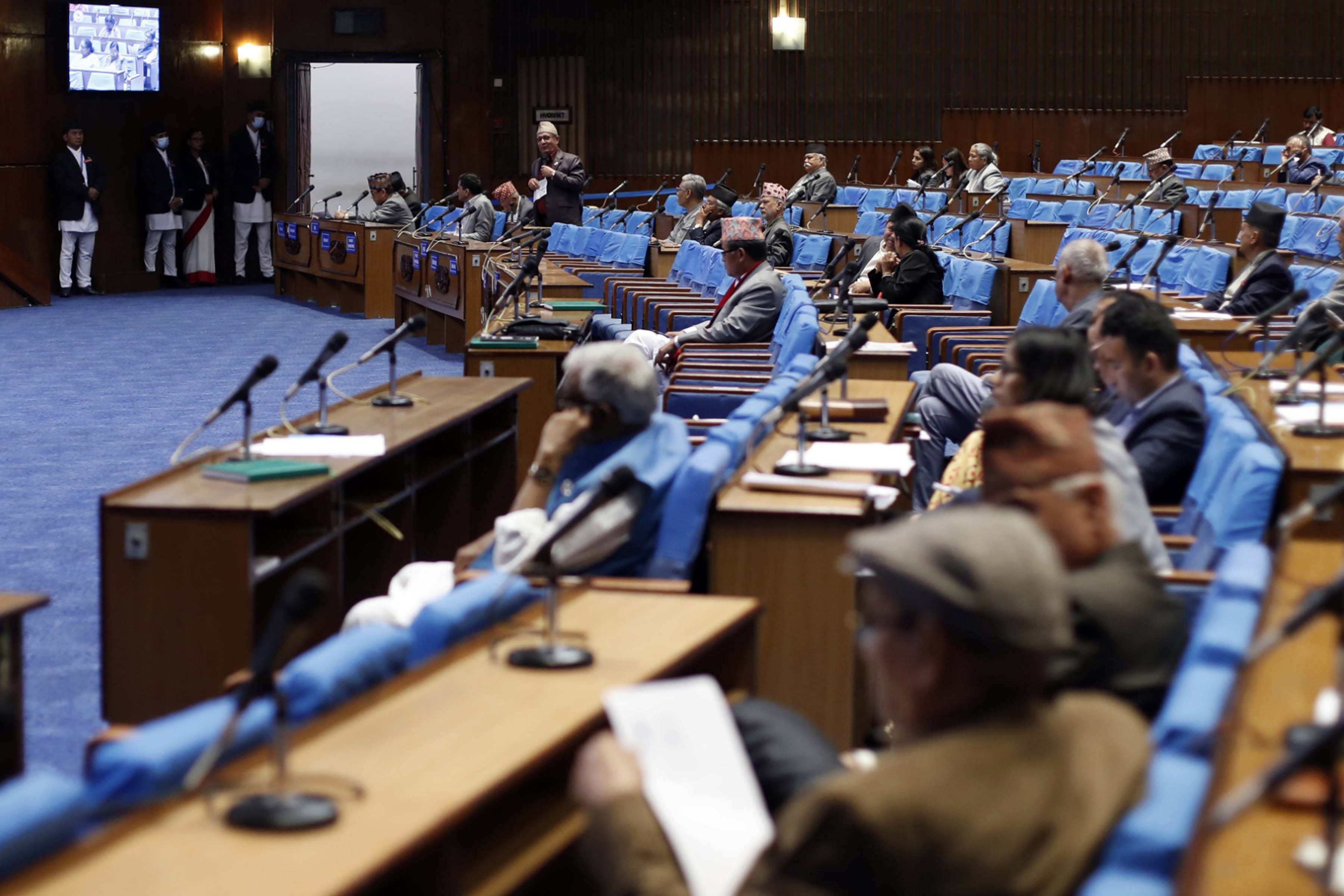 भ्रष्टाचार निवारण (पहिलो संशोधन) विधेयक, २०७७’ स्वीकृत