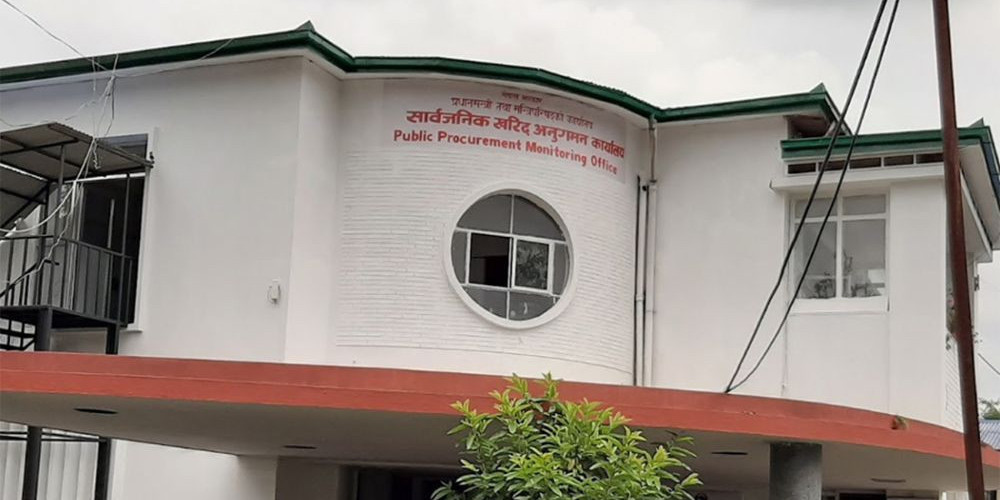 ठेक्का अलपत्र पार्ने ५ निर्माण कम्पनी कालोसूचीमा