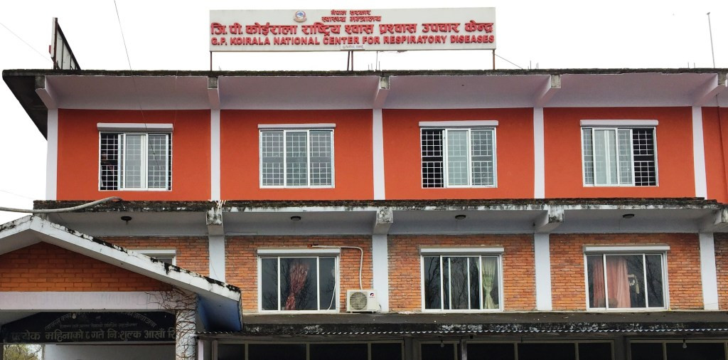 सुविधा थप्दै जिपी कोईराला उपचार केन्द्र