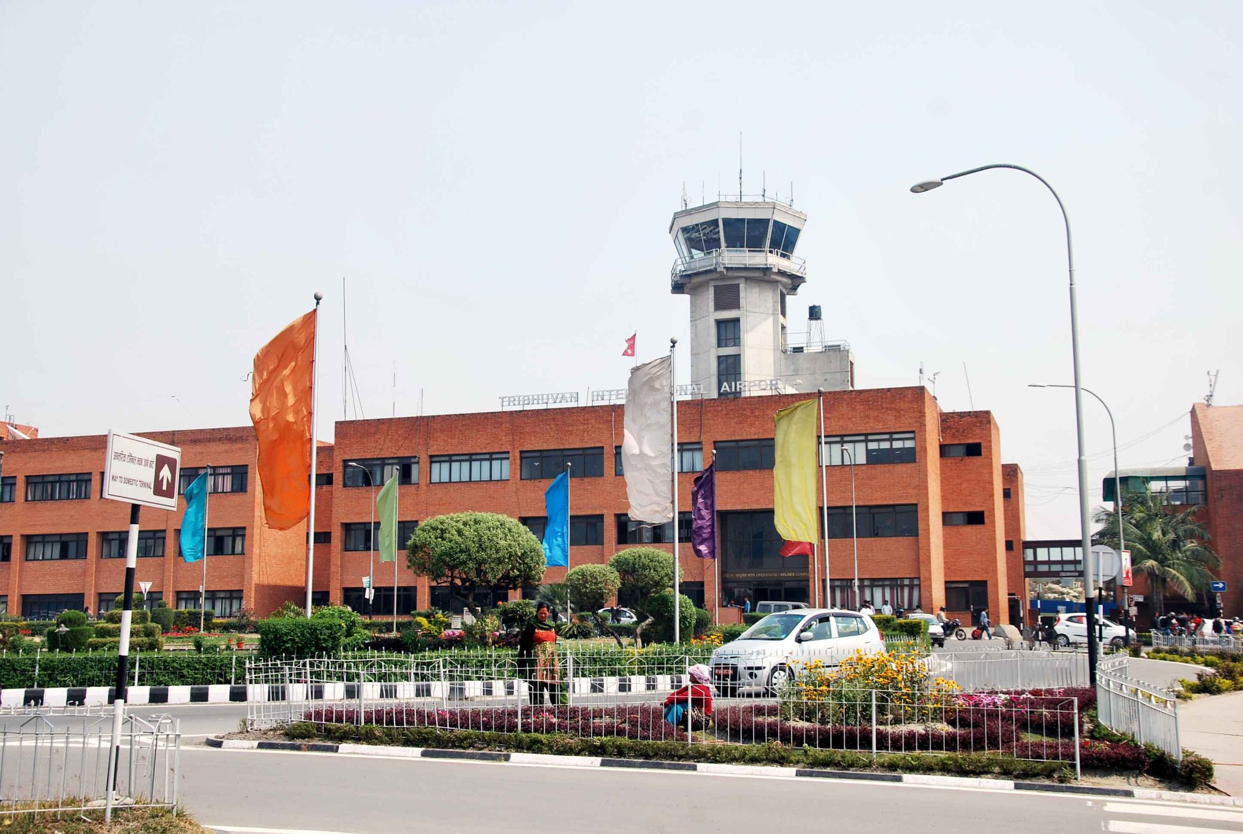 त्रिभुवन अन्तर्राष्ट्रिय विमानस्थलका ९ पसललाई १५ लाख जरिवाना