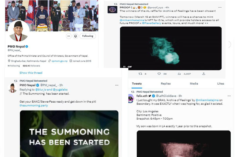 प्रधानमन्त्री कार्यालयको ट्विटर अकाउन्ट ह्याक,विभिन्न असान्दर्भिक विषयवस्तु ट्विट