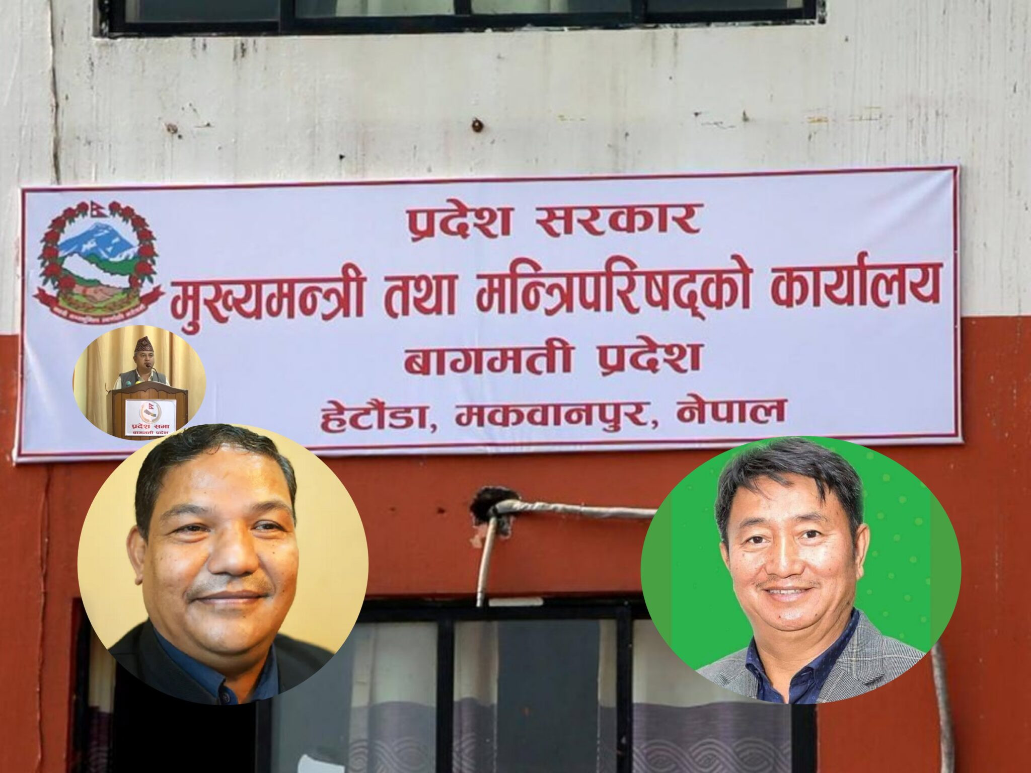 बागमती सरकारमा सहभागी हुन आन्तरिक छलफलमा कांग्रेस, ६ मन्त्रालयमा दाबी