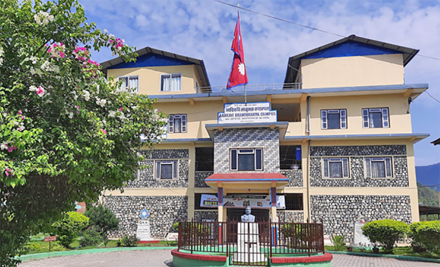 भानुभक्त क्याम्पसलाई ‘क्युएए’ प्राप्त