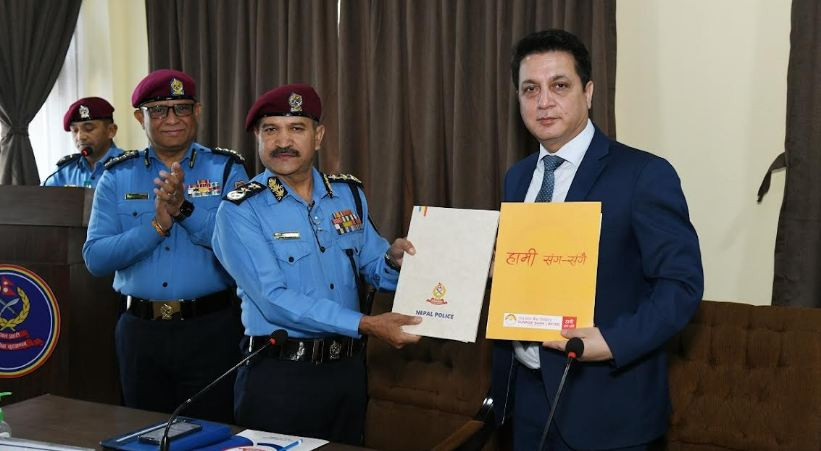 प्रहरी र लक्ष्मी बैंकबीच छात्रवृत्ति कोषसम्बन्धी समझदारीपत्रमा हस्ताक्षर