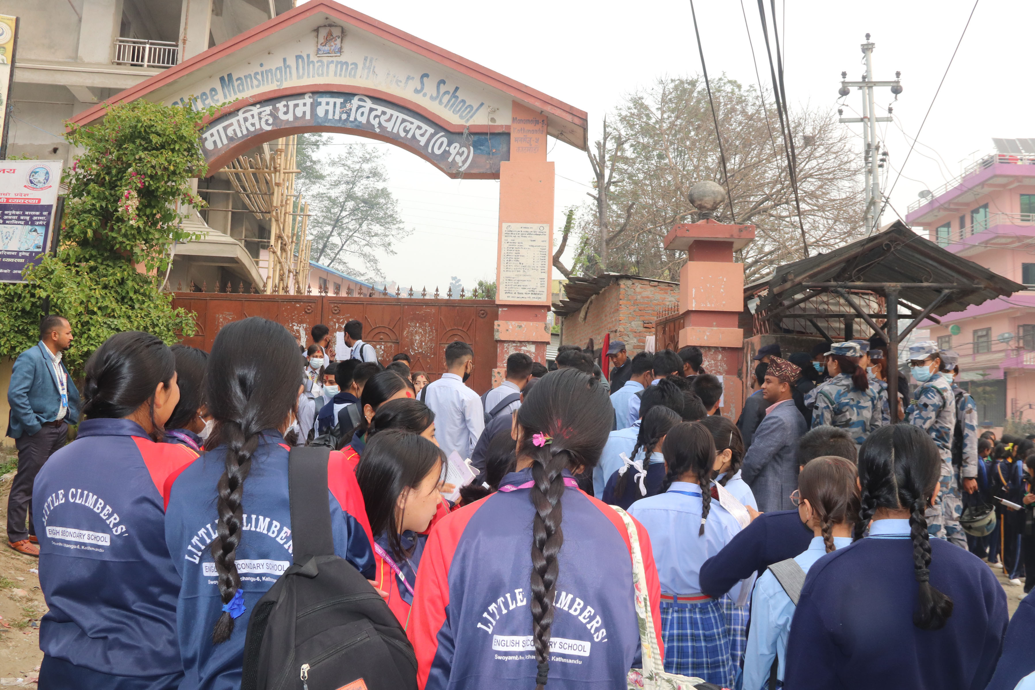 एसईई परीक्षा शुरु