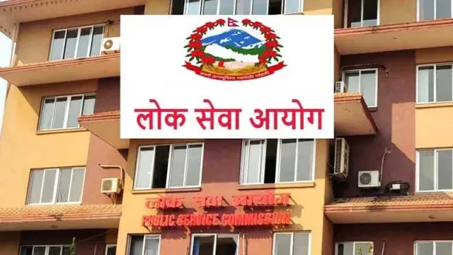 डाटा रिकभरी नभएपछि आयोगद्वारा पुनःदरखास्त आह्वान