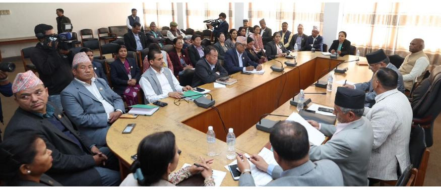 सिंहदरबारमा माओवादी संसदीय दलको बैठक जारी