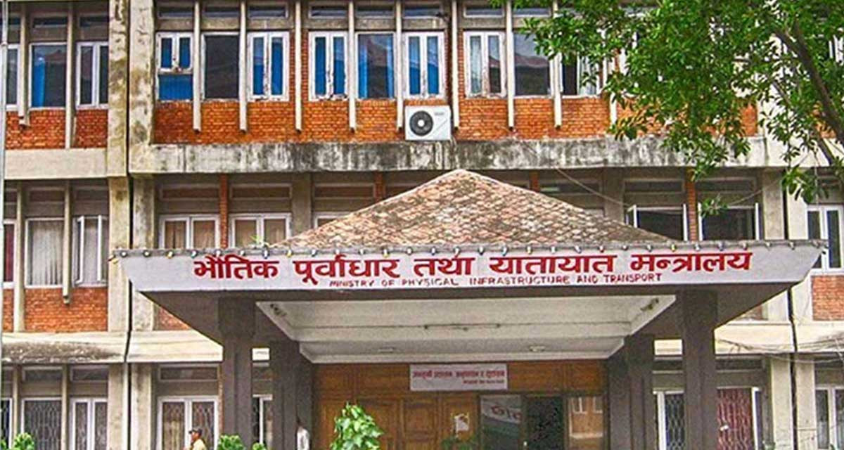 ३३ निर्माण व्यवसायीको इजाजतपत्र खारेज