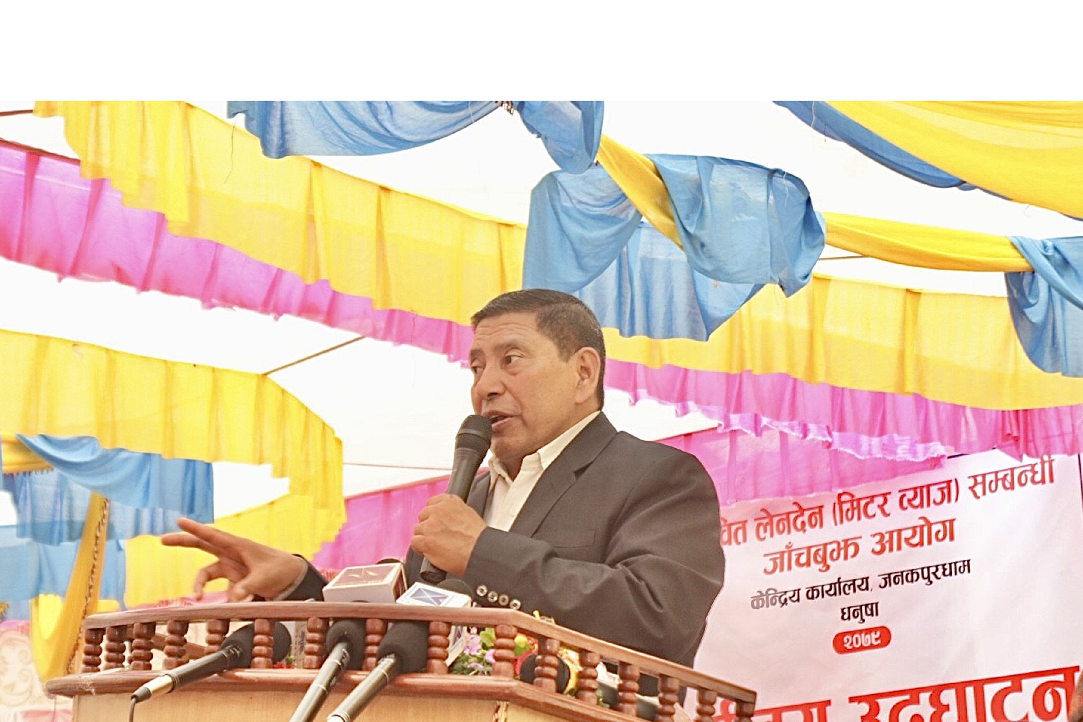 मिटरब्याज पीडितको न्यायका लागि सरकार अगाडि बढ्छः गृहमन्त्री