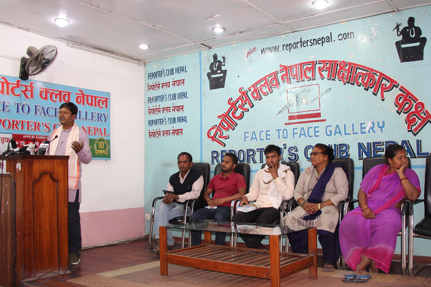 मिटरब्याज पीडितले न्याय नपाएसम्म आन्दोलन जारी राख्ने