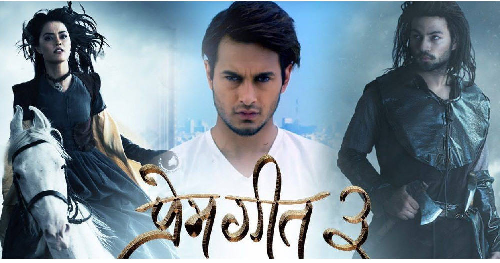 चलचित्रको सफलतामा सशक्त गीत–सङ्गीत