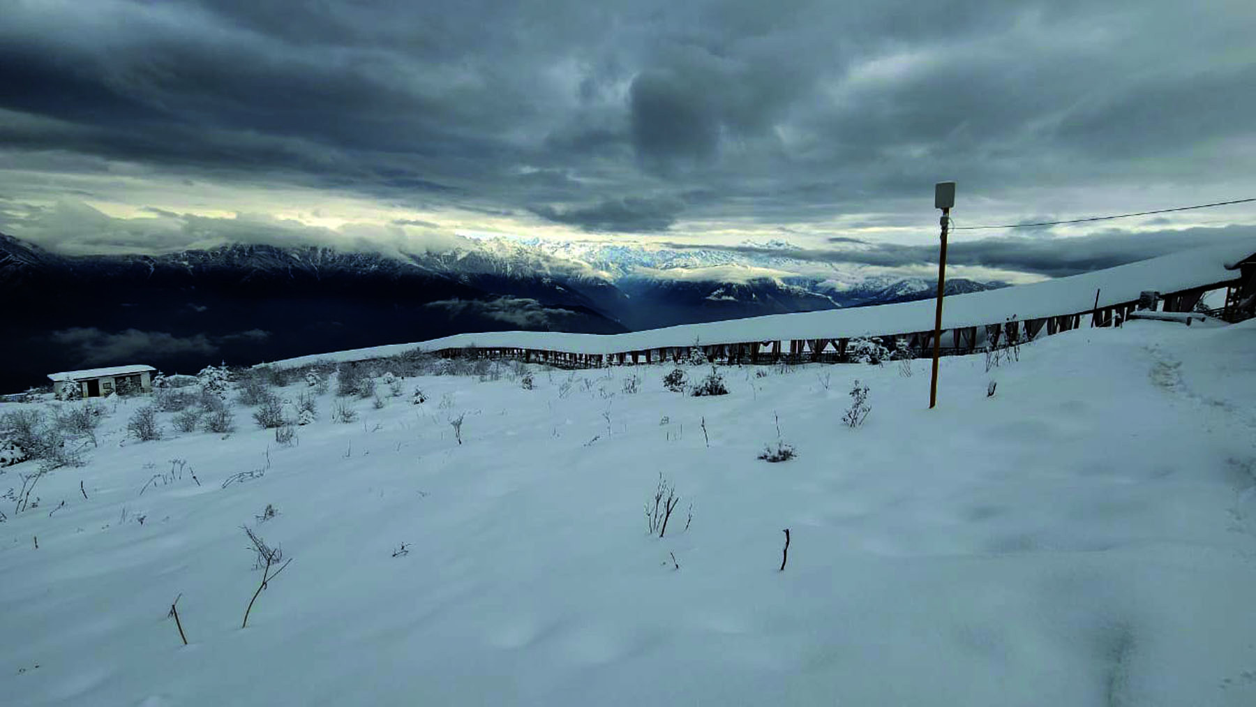 पाथीभरा मन्दिर परिसर सेताम्य
