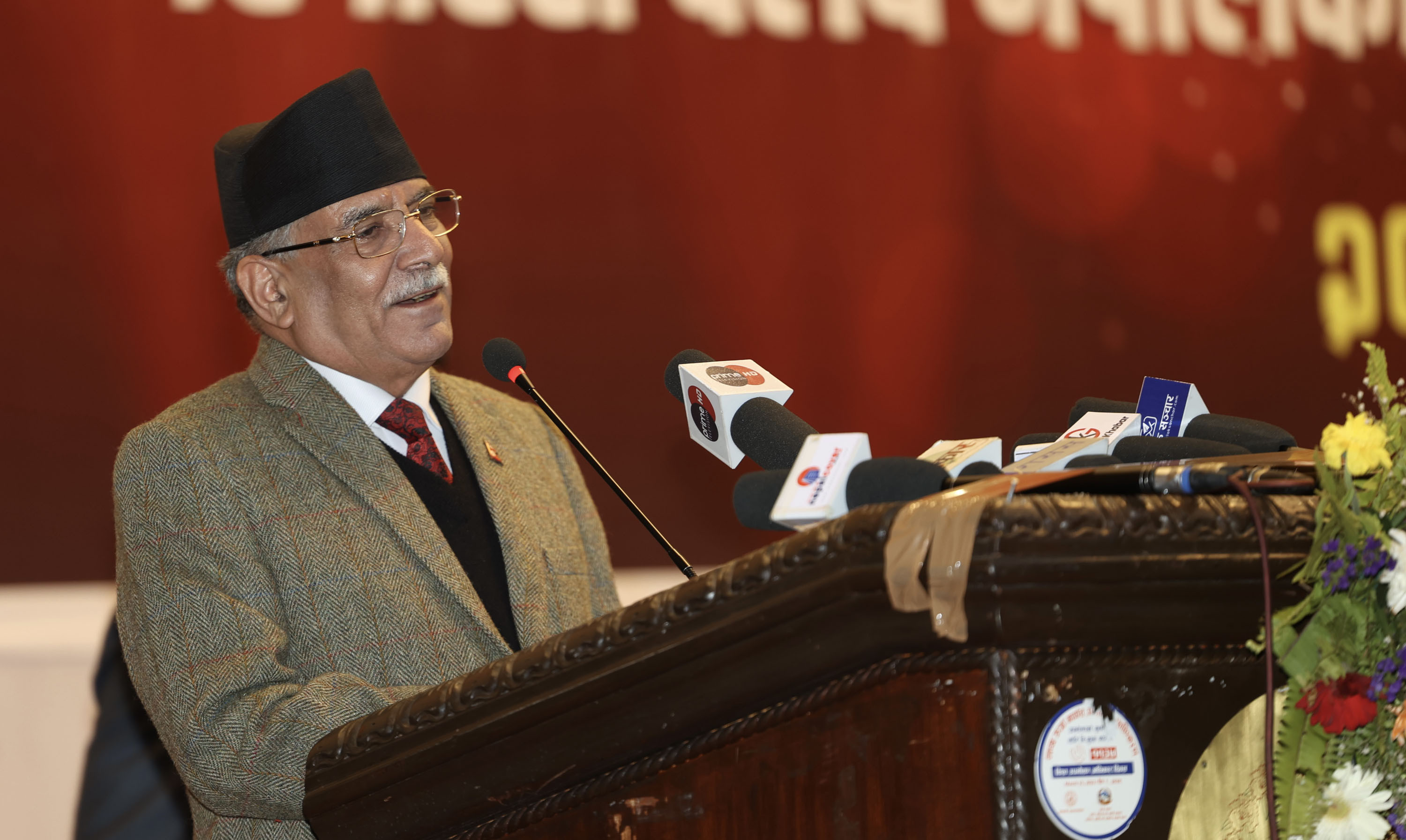 सरकारले पूर्णता पायो, अब देशमा विकासले गति लिन्छः प्रधानमन्त्री दाहाल