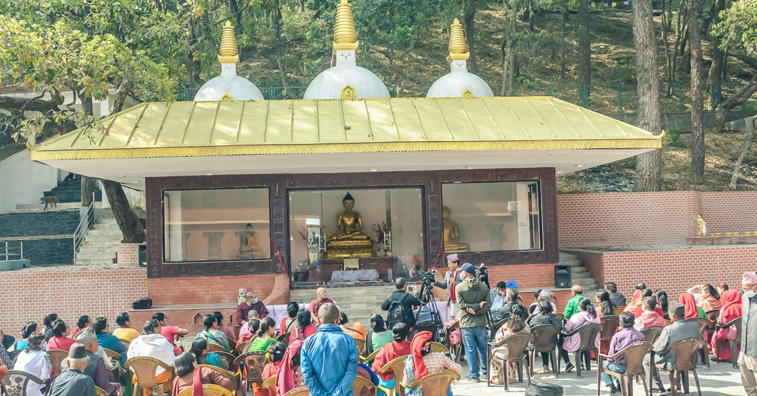 अस्थि धातु परिक्रमा तथा सर्वसाधारणलाई दर्शन खुला