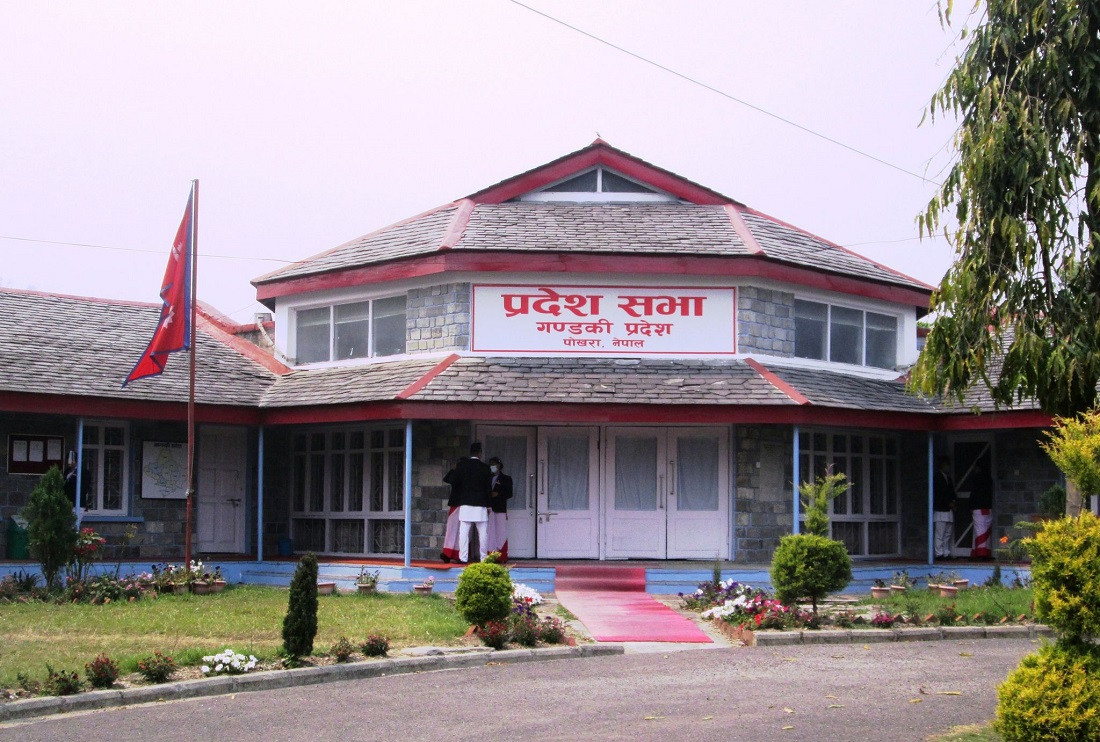 गण्डकीमा सरकार गठनका लागि आह्वान