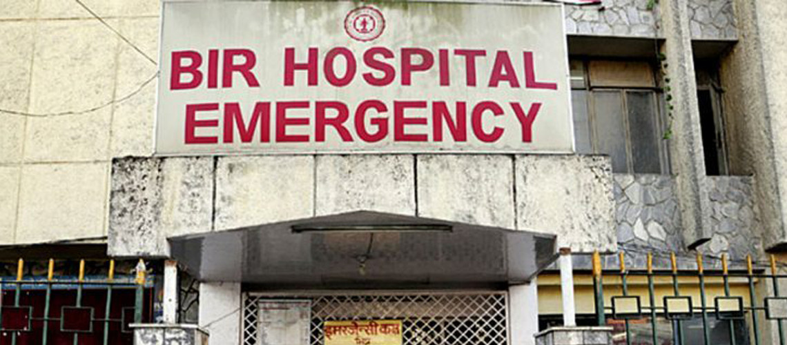 वीर अस्पतालमा ‘बर्न वार्ड’ शुरु हुँदै