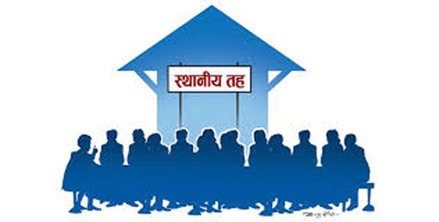 स्थानीय तहका खाताको पैसा शतप्रतिशत निक्षेप गणना गर्न पाउनुपर्ने माग