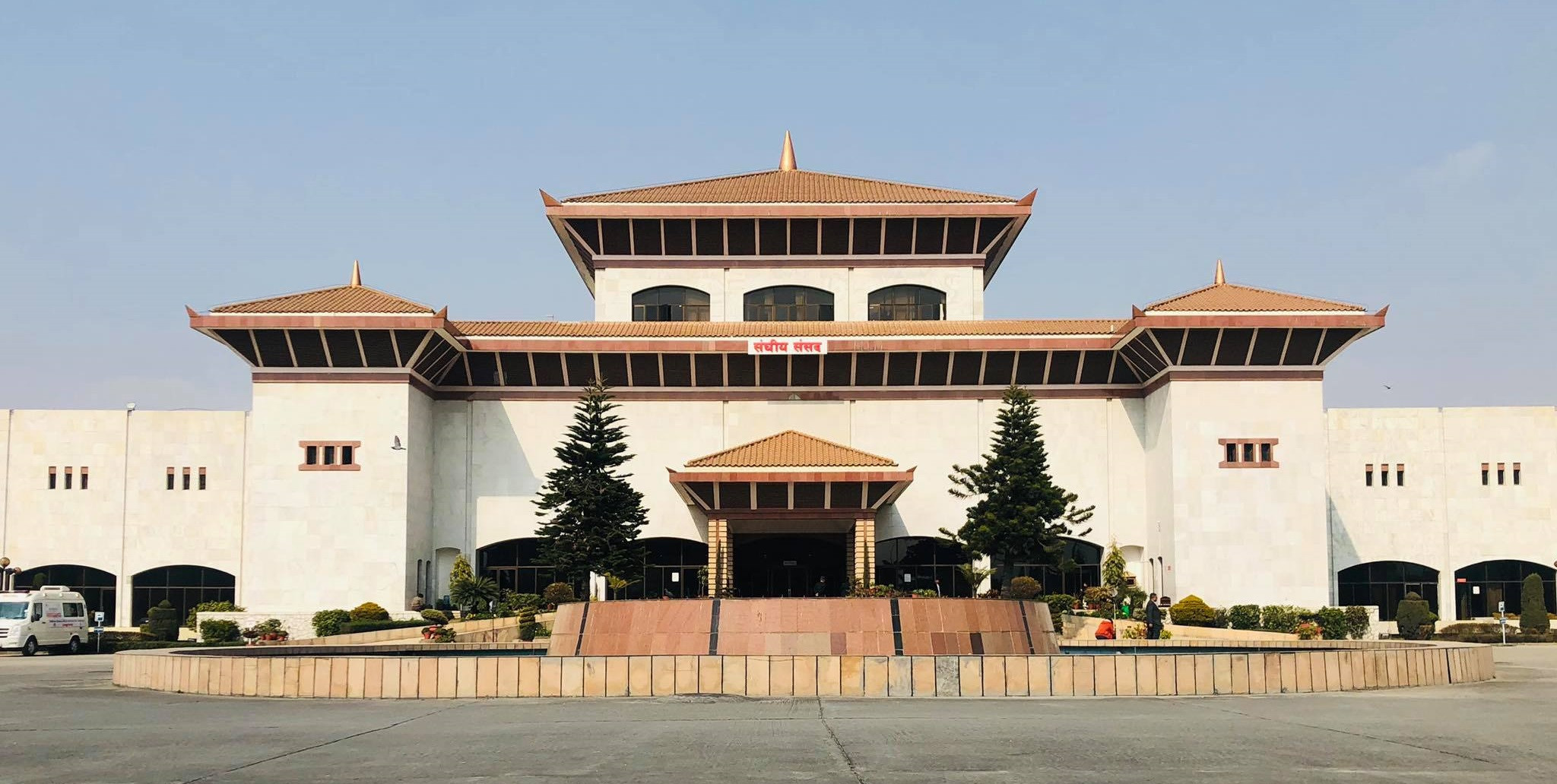 संघीय संसद अन्तर्गत दुवै सदनको बैठक बस्दै