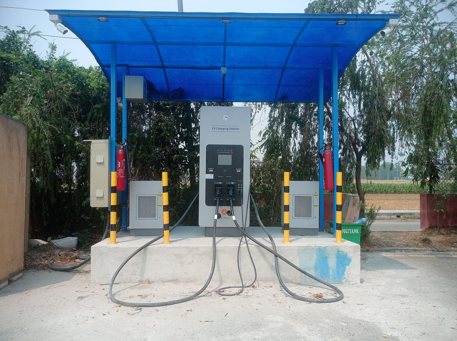 चार्जिङ स्टेसन