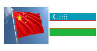 चीनका उपप्रधानमन्त्री र उज्बेक समकक्षीबीच भेटवार्ता