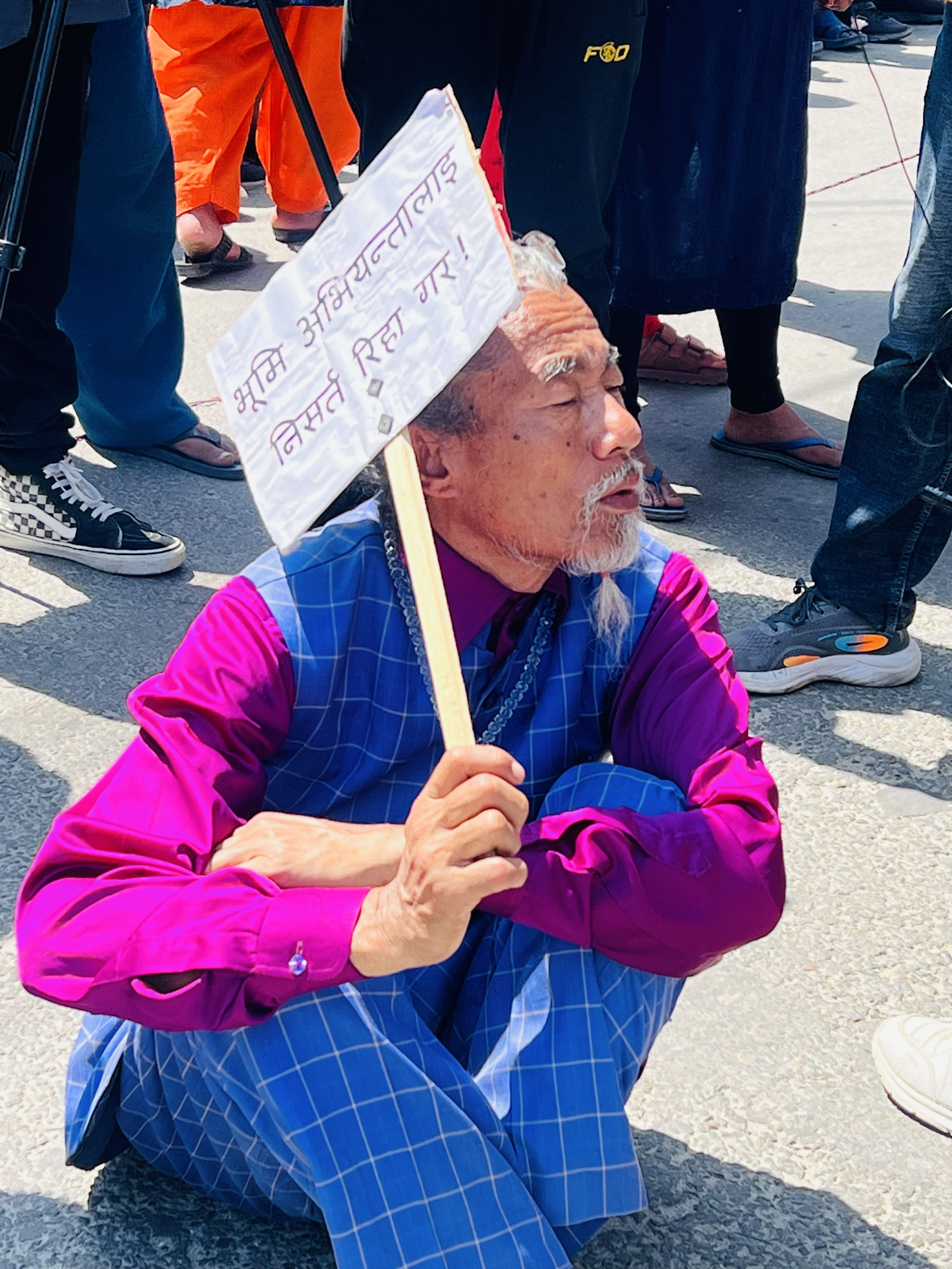 भू-स्वामित्व सहितको बास अधिकारको माग गर्दै माइतीघरमा प्रदर्शन