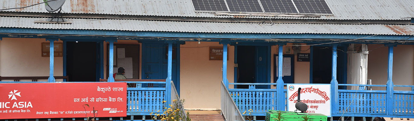 एकीकृत घुम्ती शिविरमार्फत गाउँपालिकाको सेवा वडामा