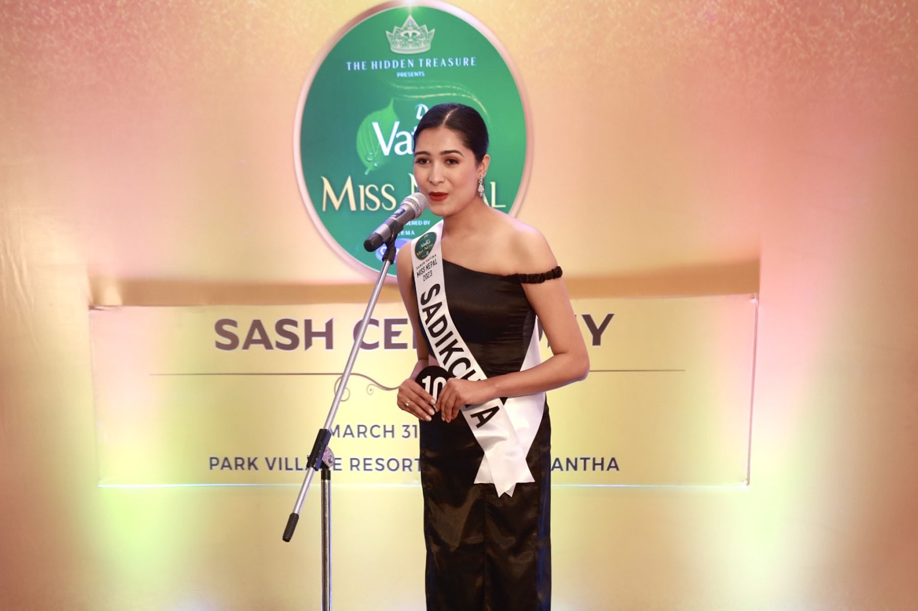 मन्तव्य दिँदै थापा