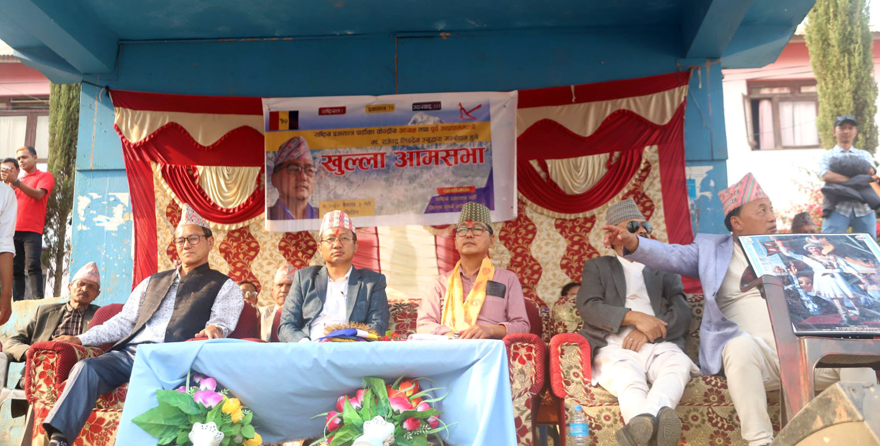 अर्थतन्त्रमा उत्पन्न परिस्थिति सामान्य होइन: अध्यक्ष लिङ्देन