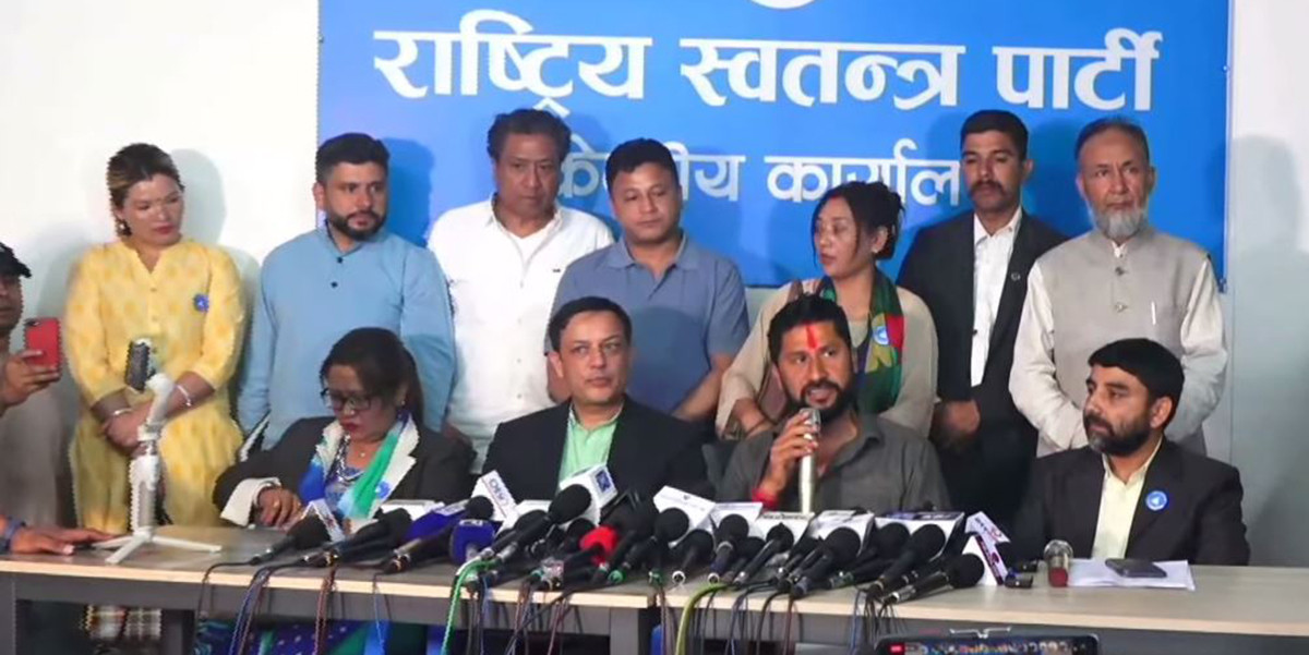 ढाकाकुमार श्रेष्ठको पार्टीको सदस्यता र सांसद पद खारेज