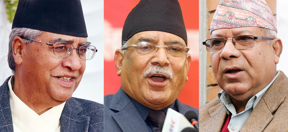 संसद् भवनमा प्रधानमन्त्री, देउवा र माधव नेपालबीच वार्ता