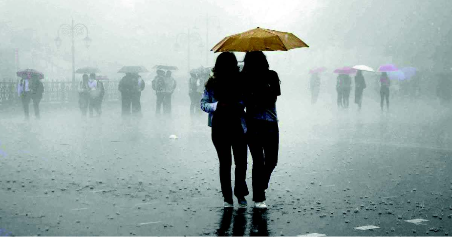 यस वर्षको मनसुनमा सरदरभन्दा कम वर्षा हुने