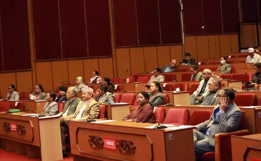 राष्ट्रियसभाबाट दुई विधेयक पारित