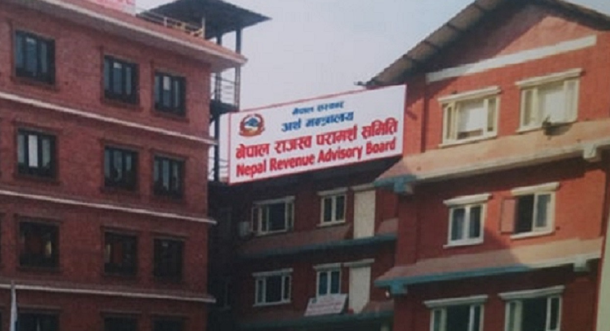 राजस्वसँग सम्बन्धित नीति तथा कार्यक्रमबारे सरकारलाई सुझाव दिन राजस्व परामर्श समितिले थाल्यो काम