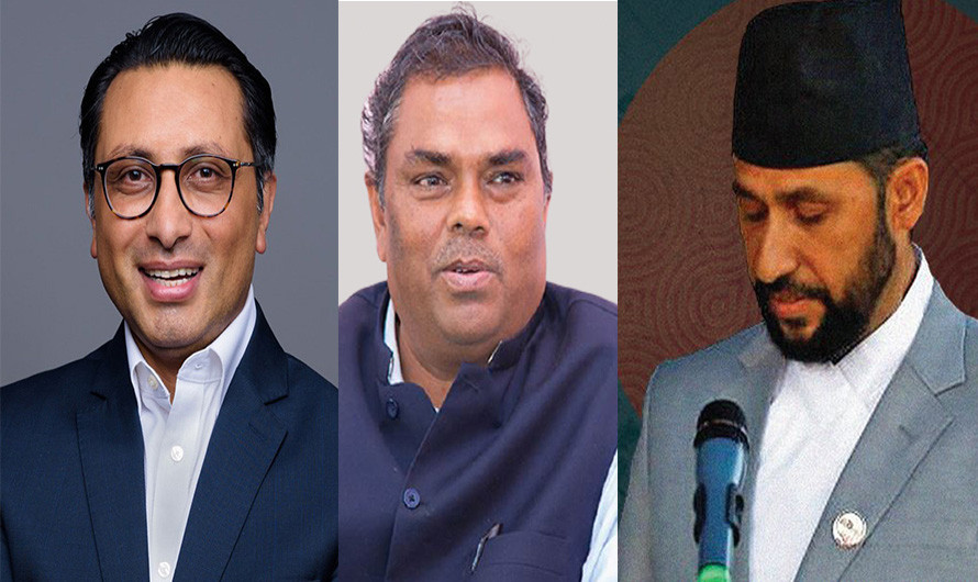 उपनिर्वाचनमा निर्वाचित सांसदले आज शपथ लिँदै